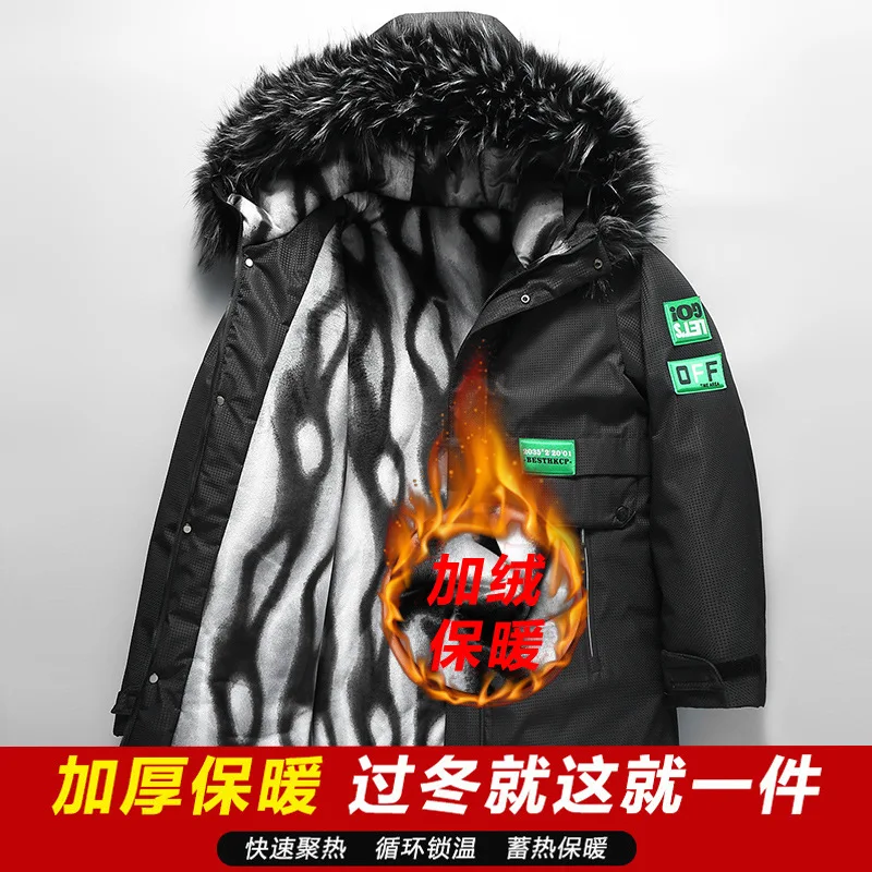 Рисунок 6 - ZOZOWANG 2023 Новая зимняя мужская одежда