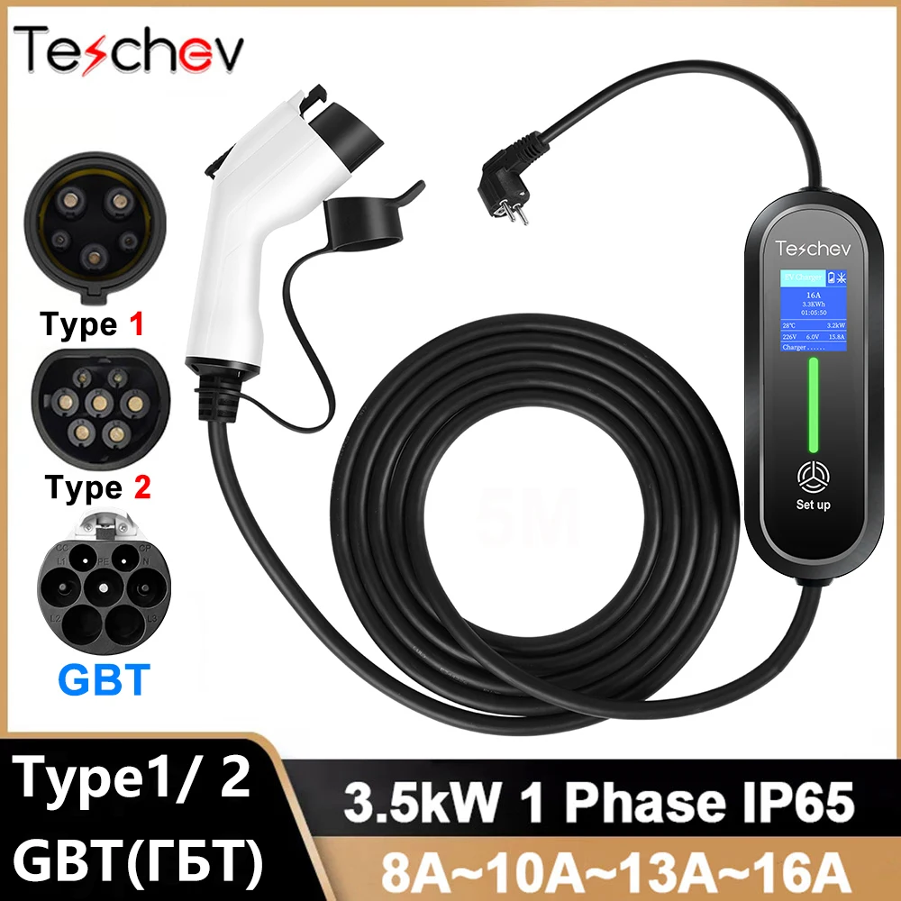 Portable EV Charger Teschev 220V Portable EV Charger Type1 16A Charging Cable GBT Wallbox EVSE Type2 Charging Stations for Electric Vehicle