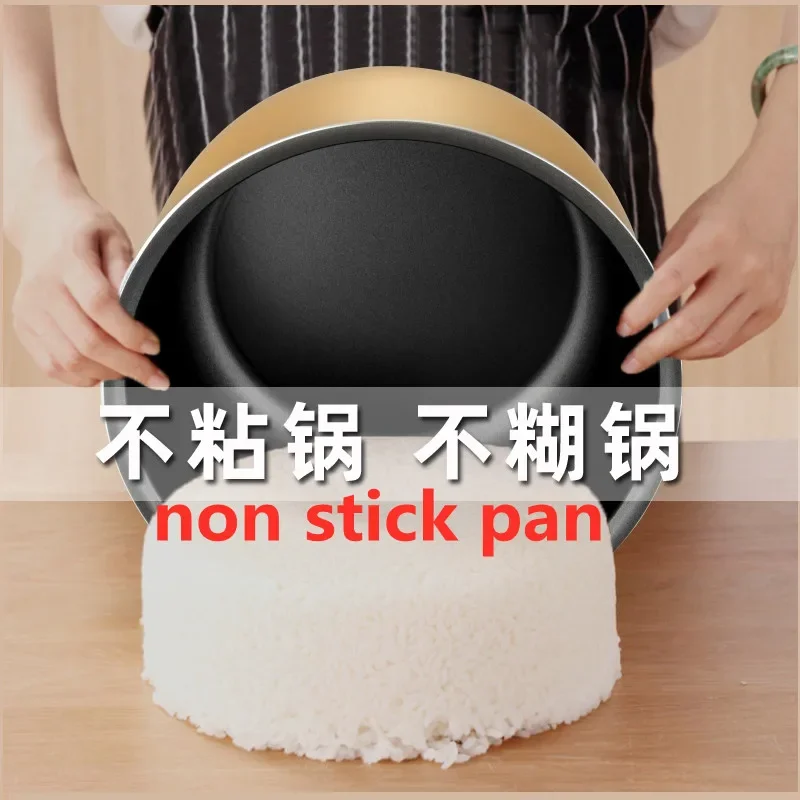 Midea용 범용 전기 밥솥 그릇, 붙지 않는 팬, 밥솥 라이너 포트 1 개, 3L, 4L, 5L