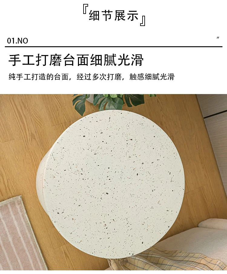Creative Japanese Designer Sofa Tea Table Bedside Ins Luxury Corner Table Muebles Стол 거실테이블 Stolik Kawowy Mesas De Centro Sala
