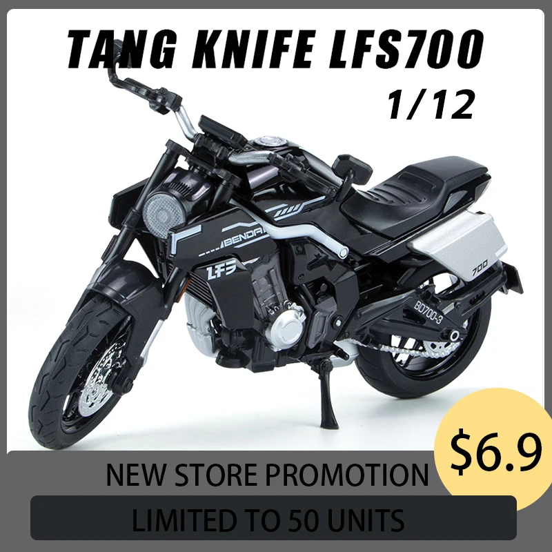 1:12 당나라 칼 LSF700 오토바이 오프로드 합금 다이캐스트 모델 차량 장난감, 어린이용 시뮬레이션 컬렉션, 프리미엄 남아용 