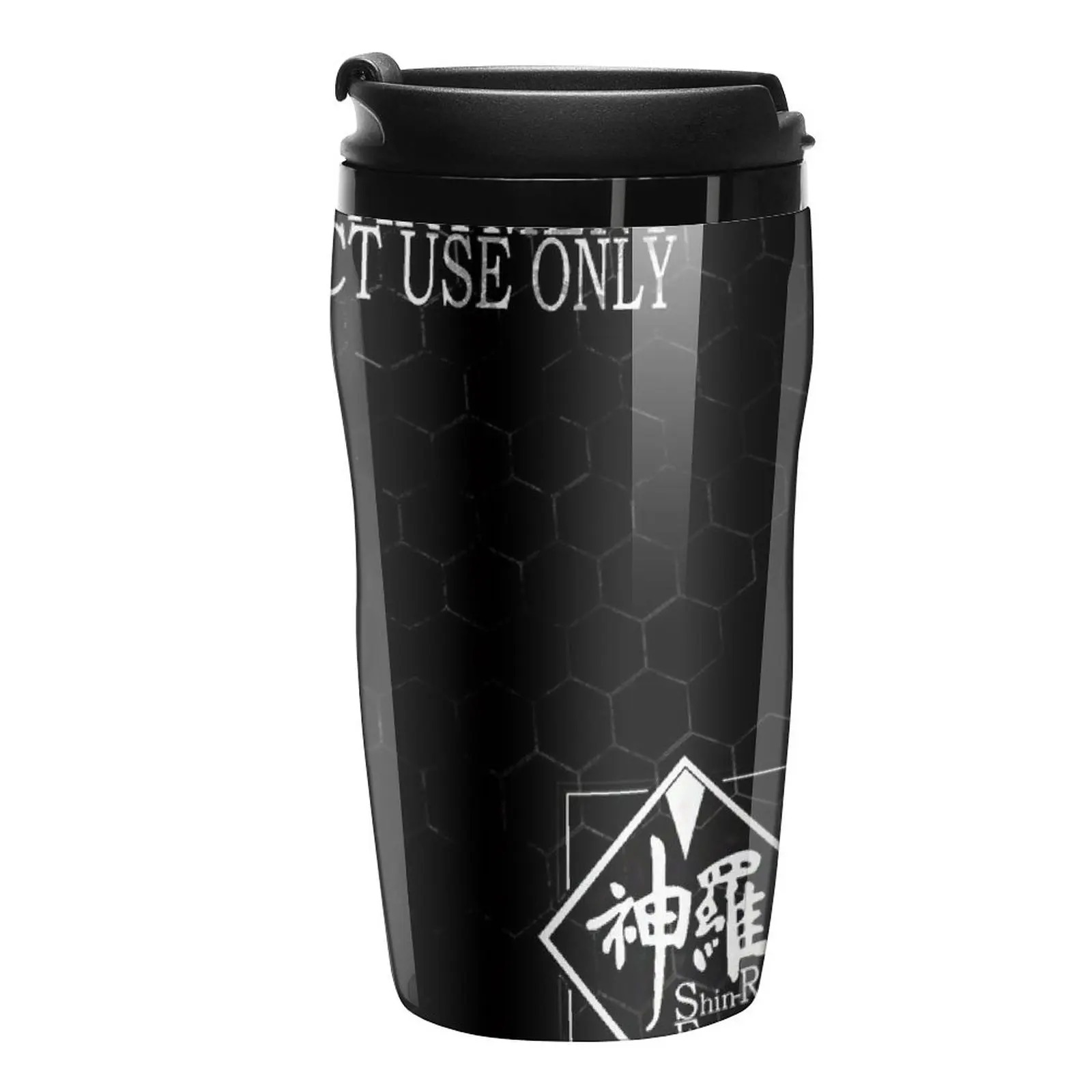 

New ShinRa Science Department Travel Mug Travel Coffee Mug Large Cups For Coffee Coffee Cups Cofee Cup