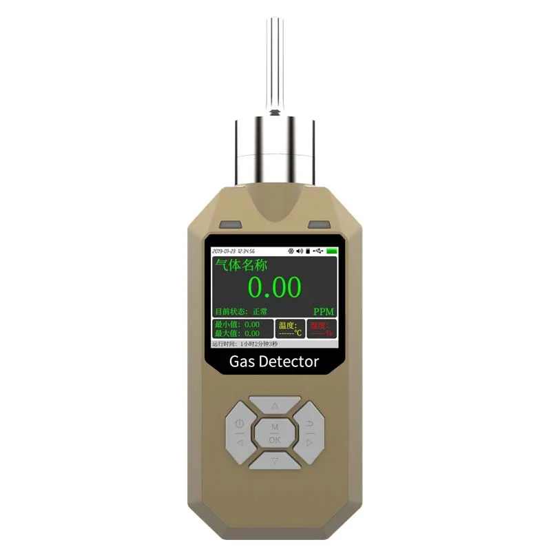 

Portable pump suction C2H2 acetylene detector Leak detector Portable acetylene gas detector