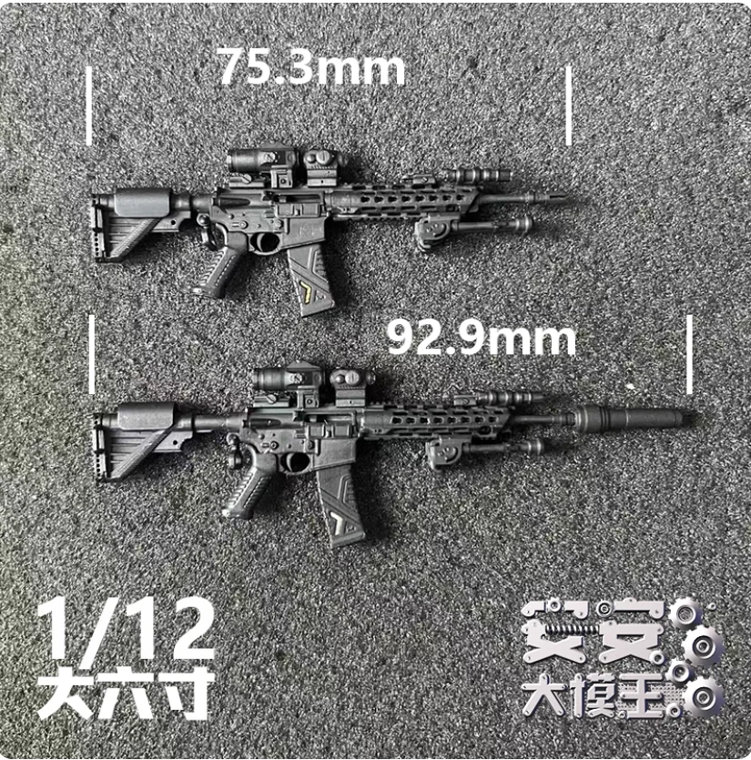 YYDS 1/12 스케일 군인 HK416A8 액세서리 수지 모델 장난감 6'' 액션 피규어 바디 재고 있음 - AliExpress 26
