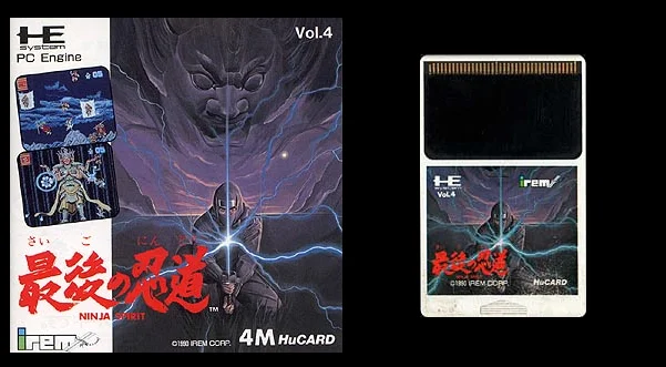 16bits PC Engine HU-CARD : SAIGO NO NINDŌ : NINJA SPIRIT - AliExpress