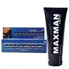 Male Lubricant Men Enlargement Cream Super Sex Product MAXMAN Delay Cream Strong Sexy Lasting Thicker Man Penis 1