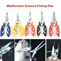 1PC Multifunction Fishing Tools Accessories for Goods Winter Tackle Pliers Vise Knitting Flies Scissors Braid Set Fish Tongs 2