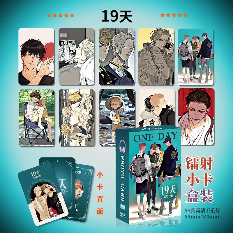 kpop photo cards comics photo cards manga photo cards photo cards 55 Pcs/Set Chinese BL Manwha 19 Days Laser Lomo Card Mo Guanshan, He Tian Cartoon Characters HD Photocard Fans Gift