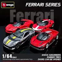 Bburago 1: 64 Ferrari series Multiple choices SP3 812 ENZO F40 F12TDF SF90 458 Car Die Casting Model Children's Gift Toy 1