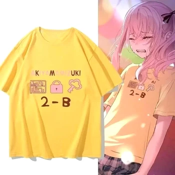 Anime Project Sekai Colorful Stage Aoyagi Toya Akiyama Mizuki Cosplay Shirt Costume Women Cute Girl Tops Uniform Casual Clothing 1