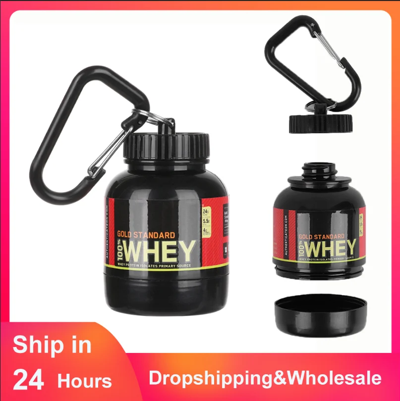 100/200ML Portable Mini Protein Powder Bottle with Keychain Health