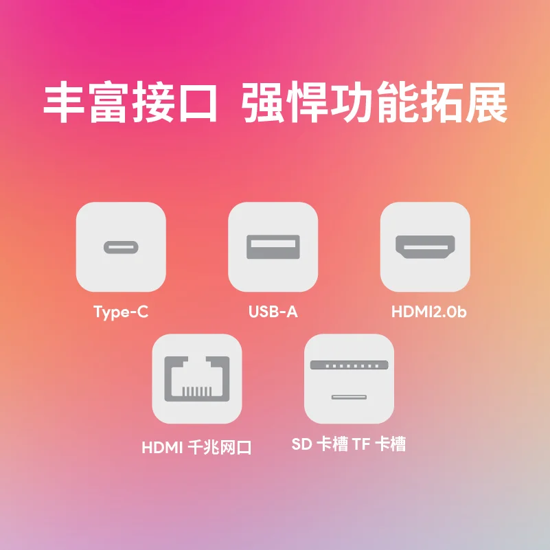 AYANEO Customized Multifunctional Desktop Stand Handset Dock