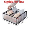Black Bra 6 grids