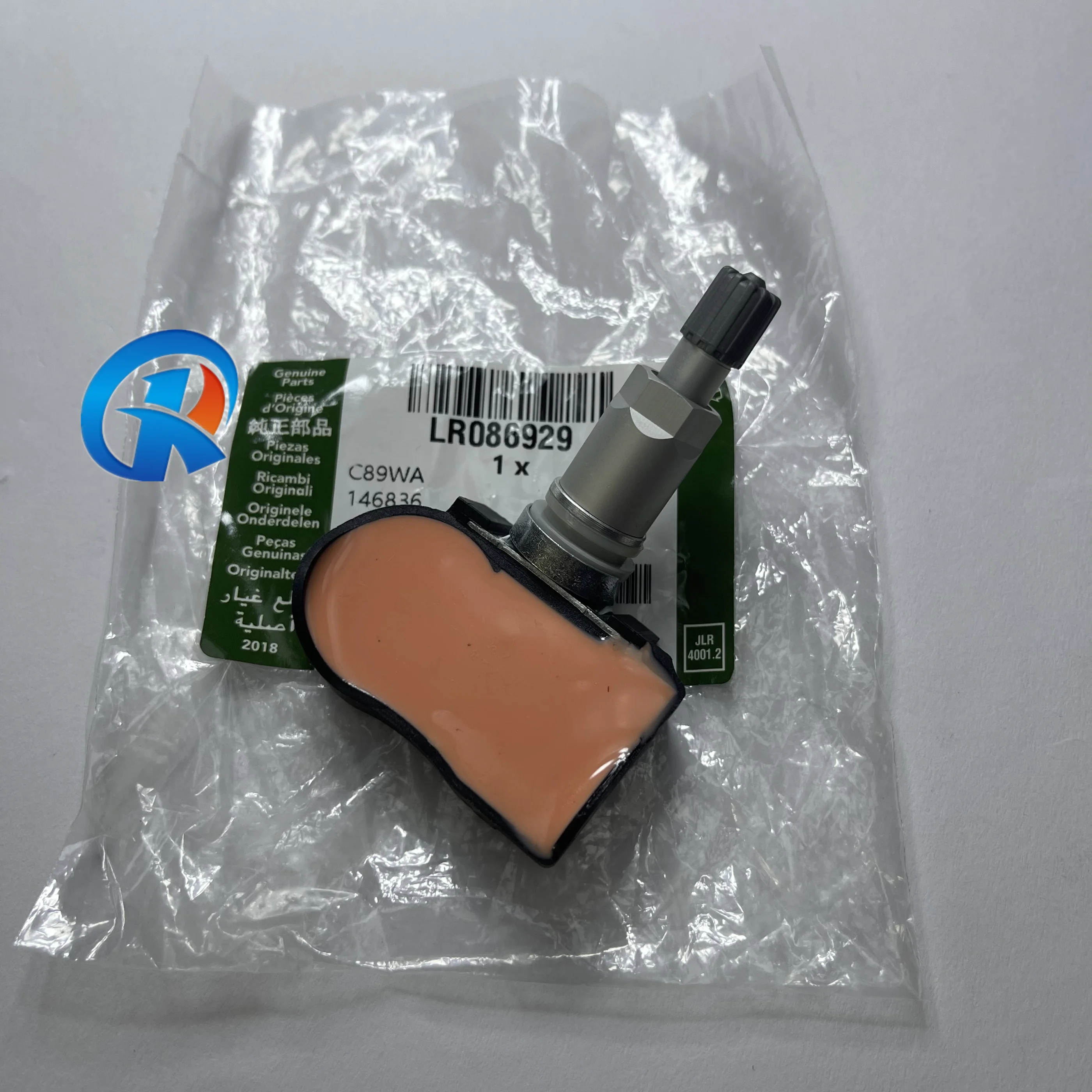 Рисунок 2 - Датчик давления в шинах LR086929