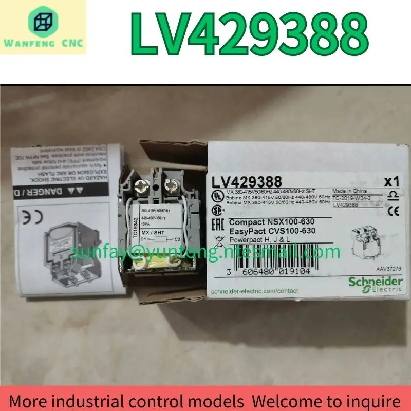 brand-new LV429388 coil Fast Shipping