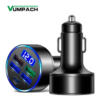 250W 5-Port USB Car Charger 1