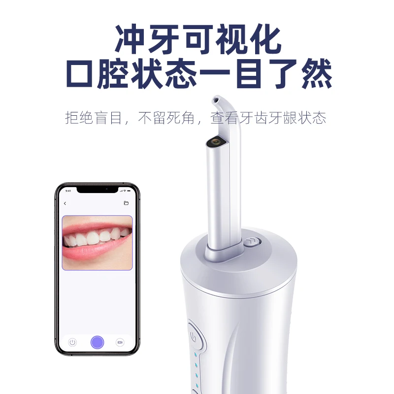 1080p Visual Portable Water Floss Rechargeable Oral Irrigator 280ML Electric Tooth Cleaning Device 3 Modes Waterproof Irrigator 2mp 1080p tooth cleaning oral endoscope wireless wifi otoscope camera inspection cmos borescope