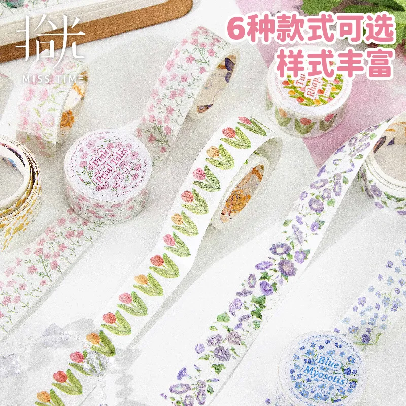 1pc 꽃잎 접착성 와시 테이프 세트 스크랩북킹 다이어리 마스킹 테이프 카와이 문구류