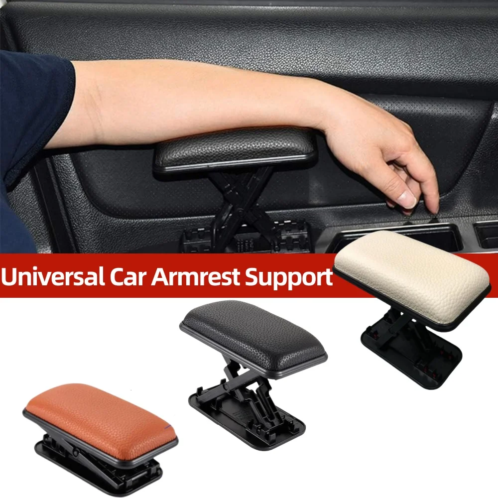 UniversalCarArmrestSupportAdjustableHeightCarArmrestLeftElbow