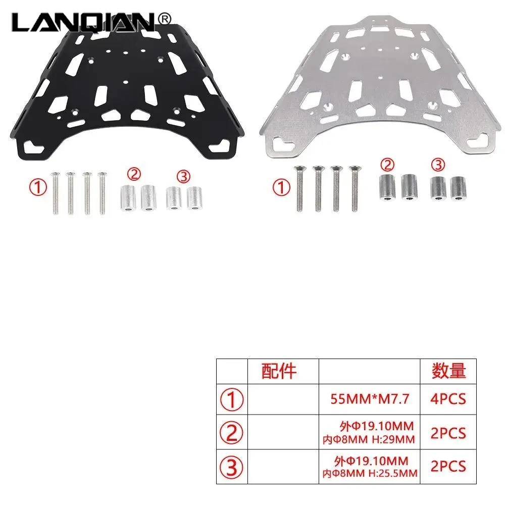Enhanced Rear Luggage Rack Carrier Top Case Support Holder Bracket