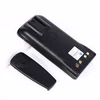 Universal Explosion-Proof Battery, Suitable for Motorola Walkie Talkie, GP328, GP340, GP338, PTX760, HNN9010A 2