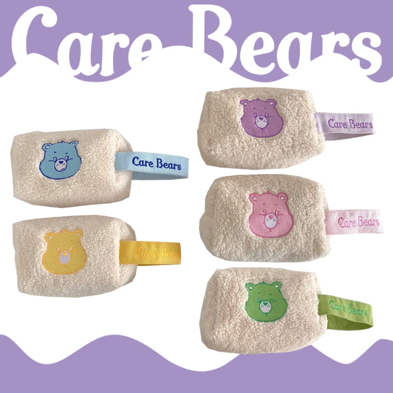 Genuine Carebear Cute Soft Plush Bear Embroidered Cosmetic Bag Coin Purse Wrist Bag