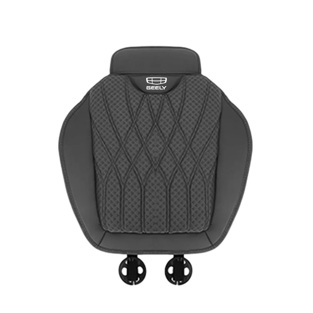 Geely Cushion -1pcs