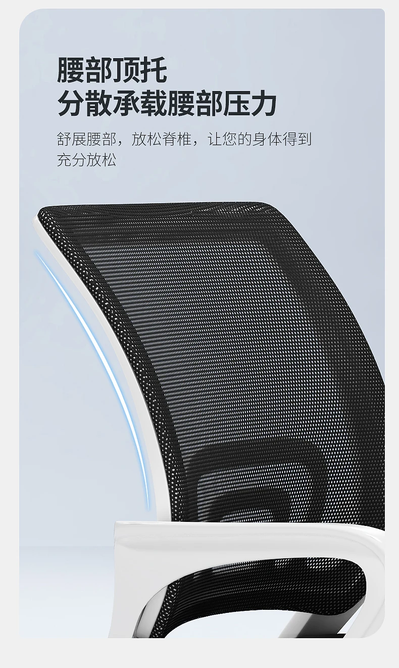 Description Picture 6 of itemErgonomic Office Chair Free Shipping Comfy Gamer Computer Chair Chaise Lounge Sillas Para Escritorios De Oficinas Furniture