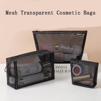 New Mesh Transparent Cosmetic Bags Small Large Clear Black Makeup Bag Portable Travel Toiletry Organizer Lipstick Storage Pouch 1