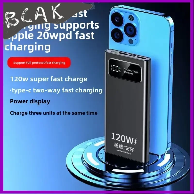 고품질 BCAK 신형 120W 스타일 파워뱅크 20000mAh 초고속 충전 대용량 모바일 신형 전원 공급 장치
