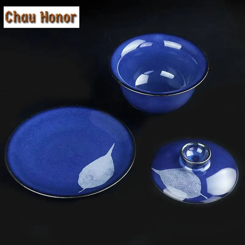 175ml Handmade Kiln Change Tianmu Glaze Sapphire Gaiwan Zen Tea Tureen Tea Bowl With Lid Kit Tea Maker Cover Bowl Tea Collection