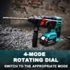 PATUOPRO 26MM Electric Impact Rotary Drill 4-Mode Brushless Hammer Drill Rechargeable Motor Power Tools For Makita 18V Battery 5