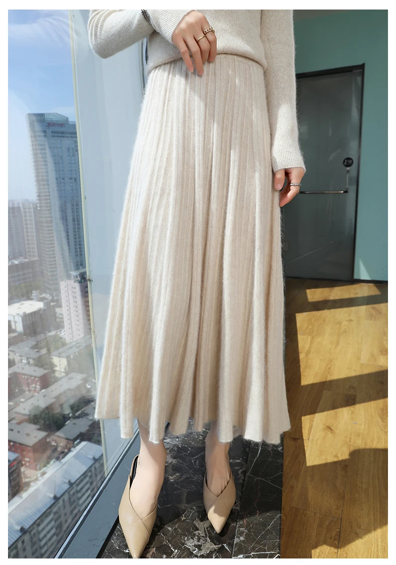FRSEUCAG cashmere skirt party outfit