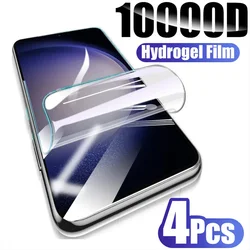 4 - Pack Full Coverage Soft Hydrogel Screen Protector - Galaxy S20 FE (Galaxy S25 Ultra)