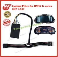 Yanhua ID7 can filter 1