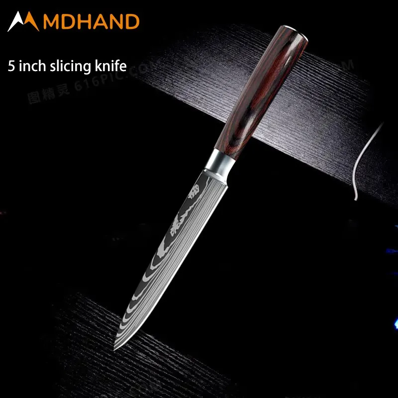 Chef knife Set 7CR17MOV Stainless Steel Laser Damascus Pattern Sharp Japanese Kitchen Cleaver Utilit