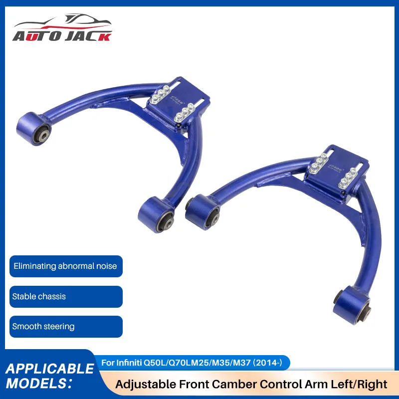 

JPODM Iron Adjustable Front Camber Arm for Infiniti Q50L/Q70L/M25/M35/M37 (2014-) Left/Right Corrosion Resistance Abrasive Resis