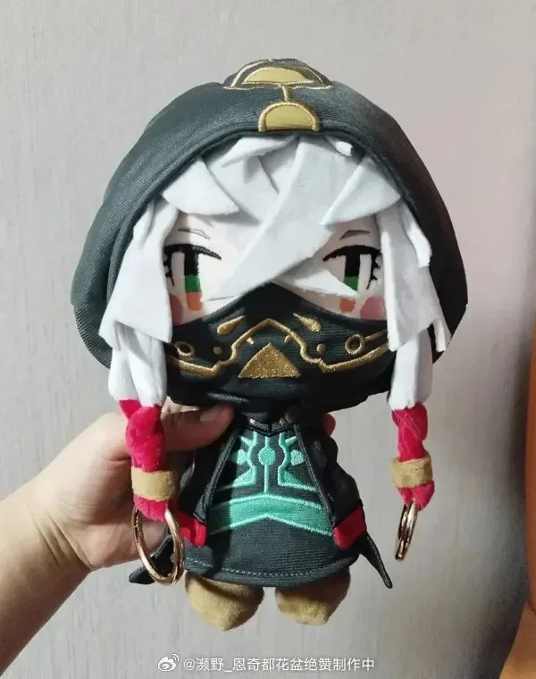 

Игрушка Asclepius 20 см мягкая набивная подушка для косплея мультяшная сумка Подвеска Аниме Реквизит подарки