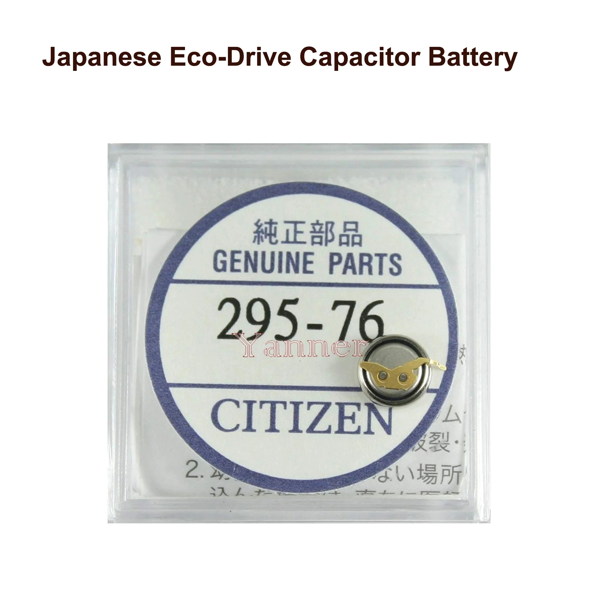 

A + Citizen Battery 295,76 Eco-Drive, конденсаторная батарея для часов MT516F, Заводская герметичная оригинальная деталь № 295-76, запчасти для часов Reapir