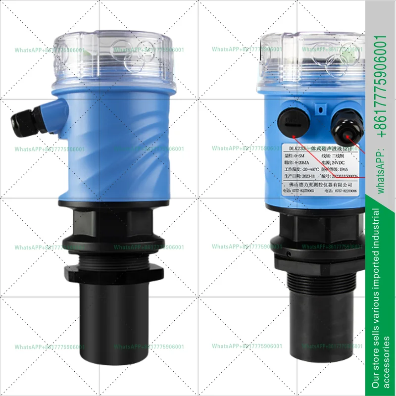 Ultrasonic level meter Integrated digital level meter Material meter ...