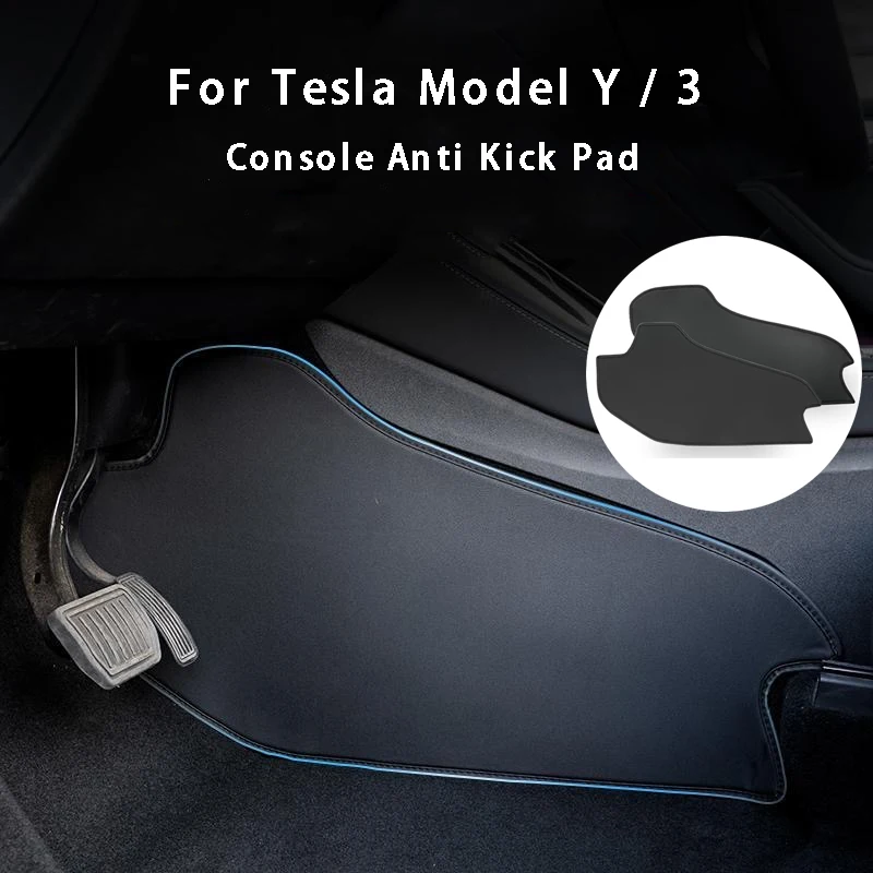 For Tesla Model 3 Model Y Center Control Side Anti-kick Pad Leather Anti-dirty Protective Cover Defense Foot Mat Car Accessories car mats accessories