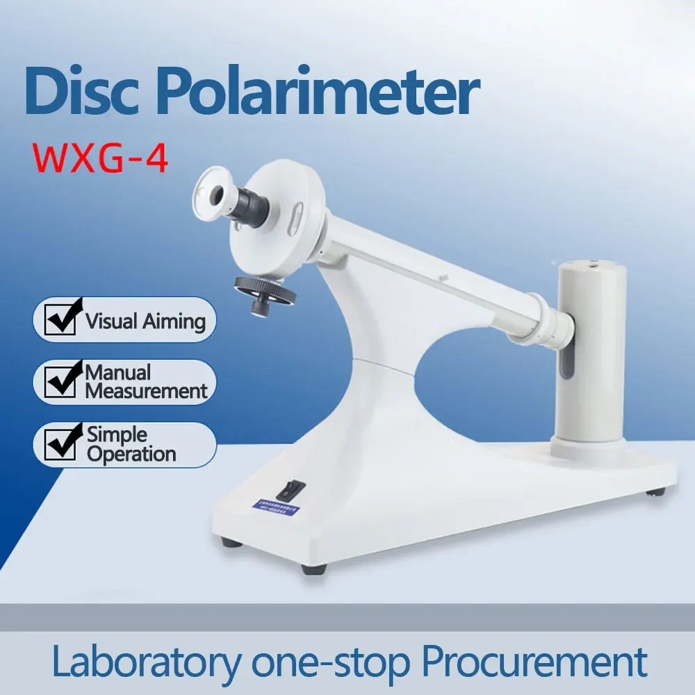 

WXG-4 Высококачественный портативный лабораторный ручной дисковый оптический поворотный поляриметр с натриевой лампой, тестер вращения дисков
