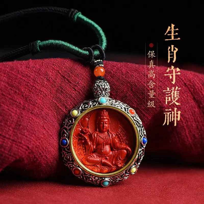 

Cinnabar Pendant Benmingfo Thangka Gabu Box Zodiac Guardian Buddha Inlaid Tibetan Silver High Content Fidelity Cinnabar Necklace