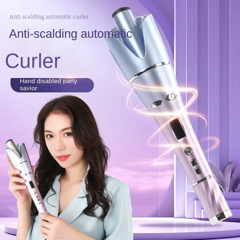 Fully automatic curling stick negative ion anti perm curler electric lazy curler internet famous Korean style curling