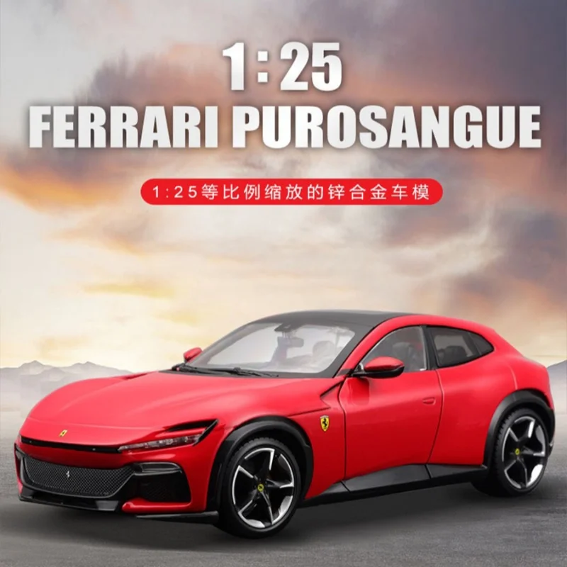 1:25 페라리 Purosangue 자동차 모델, SUV 시뮬레이션 다이캐스트 모델 에디션, 합금 럭셔리 차량, 오프로드 차량, 하드바운드 선물