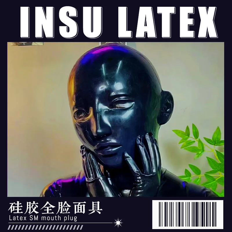 

Latex mask mask human face mask three-dimensional cut mask suffocation mask fetish anime cos