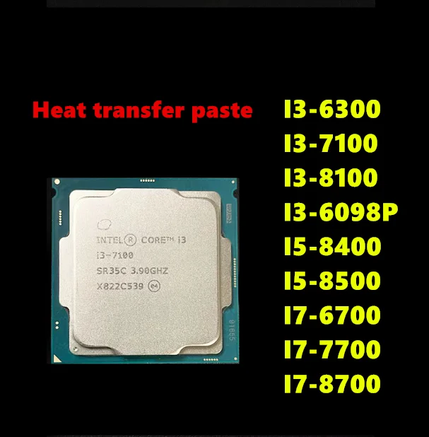 I3-6300 I3-7100 I3-8100 I3-6098P I5-8400 I5-8500 I7-6700 I7-7700 I7-8700 Cpu