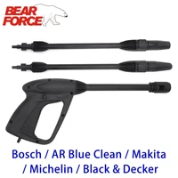 High Pressure Washer Spray Gun Jet Lance Nozzle Car Washer Jet Water Gun Spear Wand for Bosch Black Decker AR Blue Clean Makita 1