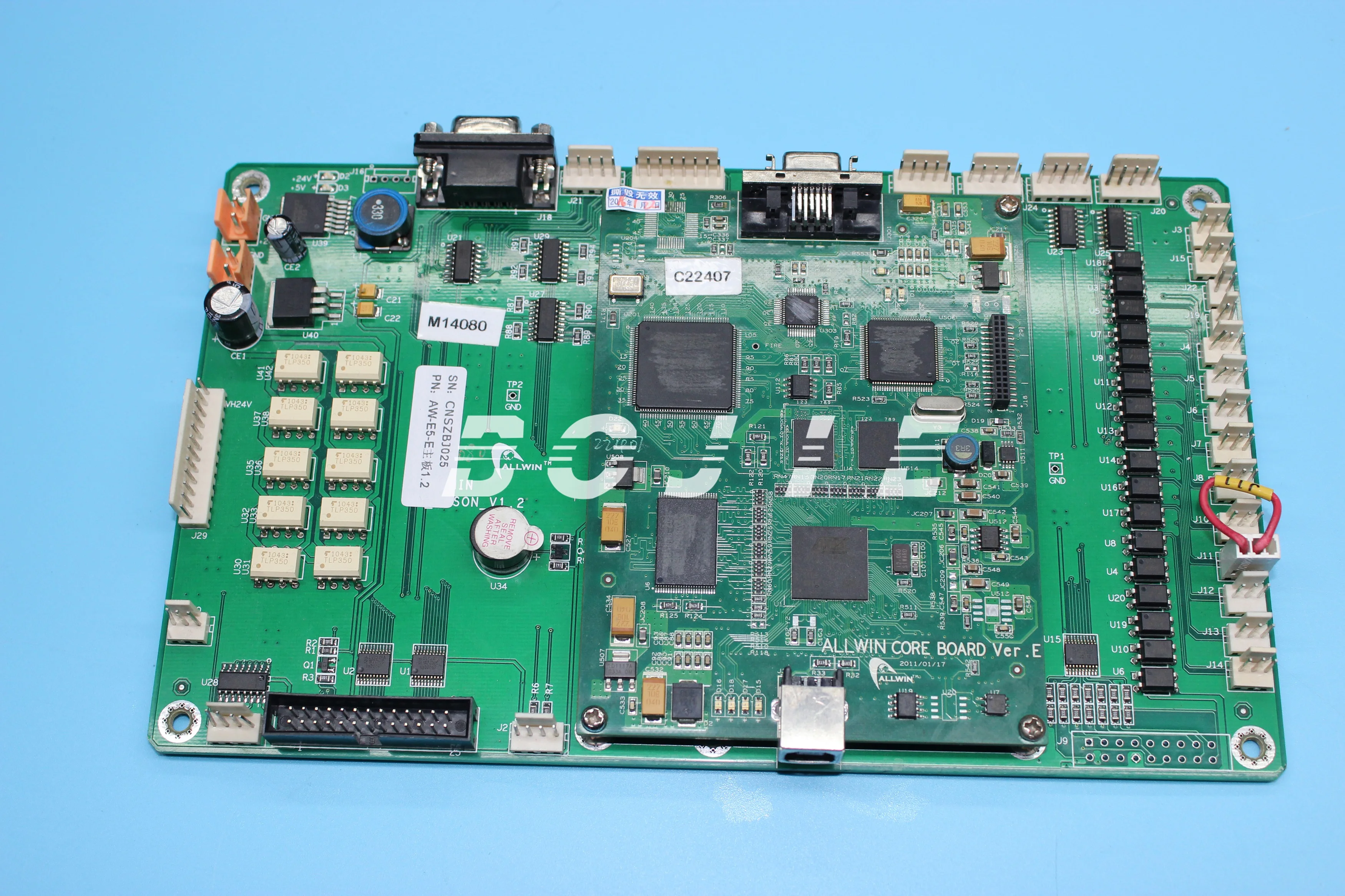 みん（╹◡╹）　e⑥ 千夏🍓 (@ytICqqAqTo8533) / Posts / X