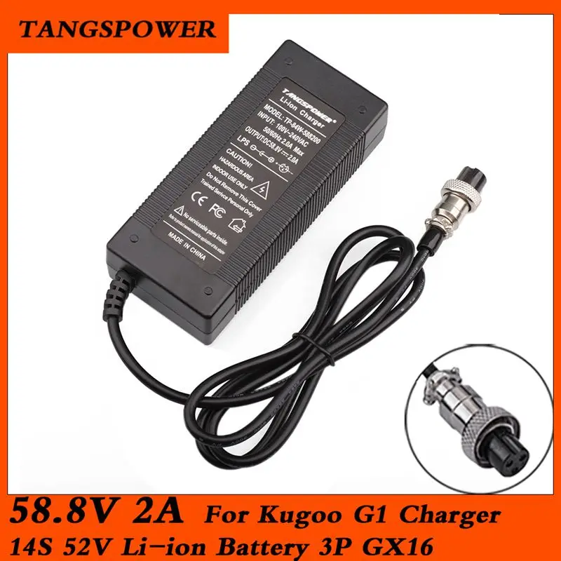 DUALTRON MINI & POP | CHARGEUR 58.1V 2A V2